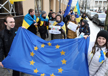 Акция протеста сторонников евроинтеграции. Фото пресс-службы партии "Батькивщина"