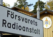 Штаб-квартира Оборонной радиослужбы на острове Лувён под Стокгольмом. Фото: wikimapia.org