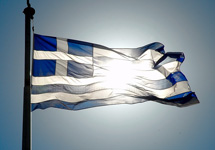 Флаг Греции. Фото с сайта правительства страны
