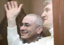 Михаил Ходорковский и Платон Лебедев в Хамовническом суде, 31 марта 2009. Фото Юрия Тимофеева.