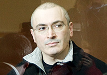 Михаил Ходорковский. Фото Юрия Тимофеева.