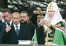 Владимир Путин и Алексий II. Фото АР