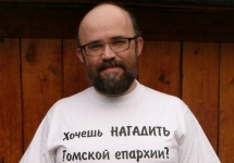 Максим Степаненко. Фото с личной страницы ВКонтакте