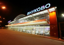Аэропорт Внуково. Фото: fast-travel.ru
