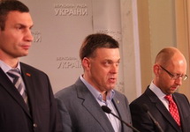 Виталий Кличко, Олег Тягнибок и Арсений Яценюк. Фото: svoboda.org.ua