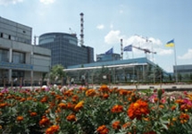 Хмельницкая АЭС. Фото: xaec.org.ua