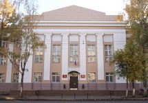 Тверской областной суд. Фото: @Tveroblsud