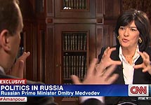 Дмитрий Медведев и журналист Кристиан Аманпур. Кадр CNN