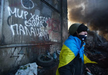 Защитник Майдана. Фото Ю.Тимофеева/Грани.Ру