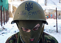 Участник протестов в Киеве. Фото Ю.Тимофеева/Грани.Ру