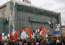 Шествие в поддержку политзаключенных. Фото Евгении Михеевой/Грани.Ру
