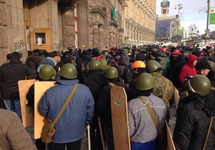 Активисты "Свободы" у Минагропрода, 29.01.2014. Фото: @AlexNaryshkin