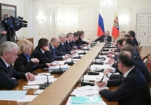 Совещание Владимира Путина с членами правительства. Фото пресс-службы Кремля