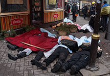 Убитые защитники Майдана. Фото Д.Борко/Грани.Ру