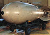 Первая советская водородная бомба. Фото с сайта www.himvoiska.narod.ru