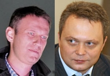 Алексей Навальный и Константин Костин