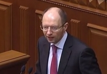 Арсений Яценюк. Кадр трансляции заседания Верховной рады