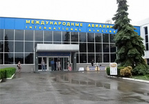 Аэропорт Симферополя. Фото с сайта аэропорта
