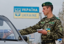 Украинский пограничник. Фото: dpsu.gov.ua