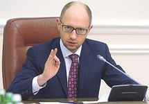 Арсений Яценюк. Фото: kmu.gov.ua