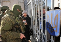 Блокада украинской воинской части. Фото: mil.gov.ua