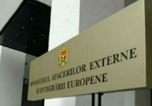 Министерство иностранных дел и евроинтеграции Молдавии. Фото: trm.md