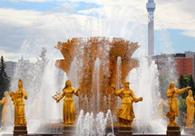 ВВЦ, фонтан "Дружба народов". Фото: vvcentre.ru