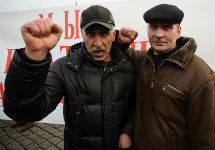 Участники московского митинга в поддержку аннексии. Фото: Ю.Тимофеев/Грани.Ру