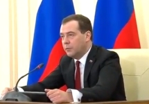 Дмитрий Медведев в Симферополе. Кадр видеотрансляции