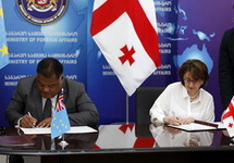 Подписание грузинско-тувалуанского протокола. Фото: mfa.gov.ge