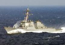Эсминец "Дональд Кук". Фото: navy.mil