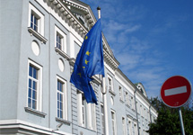 Флаг Евросоюза. Кадр Первого канала