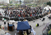 Пророссийские активисты в Донецке. Фото: 62.ua
