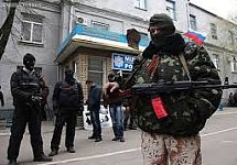 Вооруженные боевики на улицах Краматорска. Фото издания "Новости Донбасса"