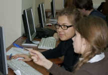 Студенты за компьютером. Фото: msu.ru