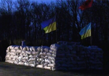 Блокпост украинских военных. Кадр видеотрансляции "Радио Свобода"