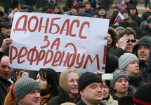 На пророссийском митинге в Донецке. Март 2014. Фото: 62.ua