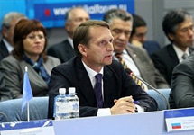 Сергей Нарышкин. Фото пресс-службы губернатора Иркутской области