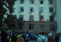 Пожар в Доме профсоюзов. Фото: Виталий Уманец/Facebook