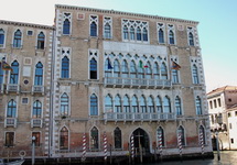 Университет Ка' Фоскари, Венеция. Фото: Википедия
