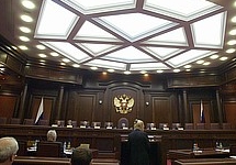Конституционный суд. Фото: ksrf.ru