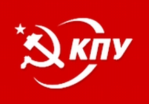 Логотип КПУ