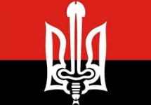 Логотип "Правого сектора"