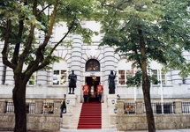Дворец президента Черногории. Фото: Википедия