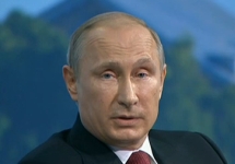 Выступление Владимира Путина на ПМЭФ. Кадр видеотрансляции