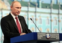 Владимир Путин на ПМЭФ. Фото пресс-службы Кремля