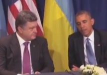 Петр Порошенко и Барак Обама. Кадр видеотрансляции