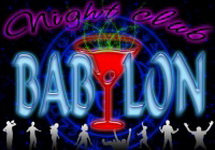 Эмблема гей-клуба "Вавилон". Фото из ВК-группы заведения