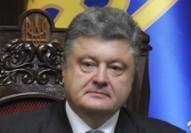 Петр Порошенко. Фото с сайта президента Украины