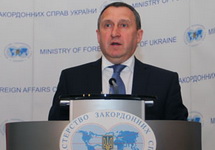 Андрей Дещица. Фото: mfa.gov.ua